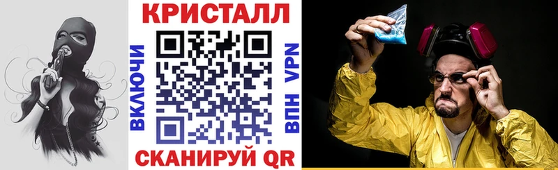 наркота  Александровск-Сахалинский  АМФЕТАМИН 97% 