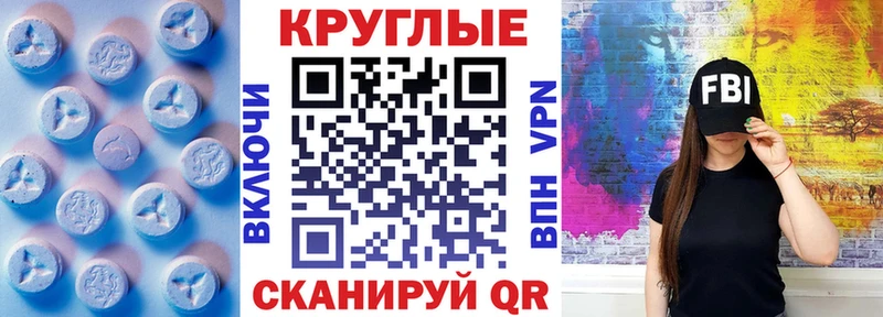 гидра как зайти  Александровск-Сахалинский  Экстази 300 mg 