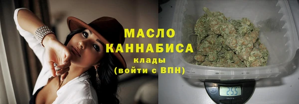 jwh Абинск