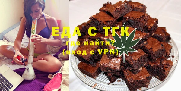 jwh Абинск