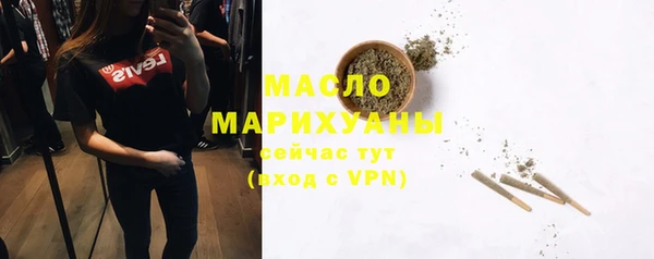 jwh Абинск