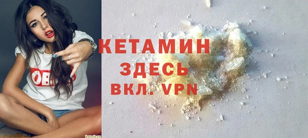 а пвп мука Пролетарск