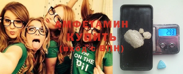 прущий лед Протвино