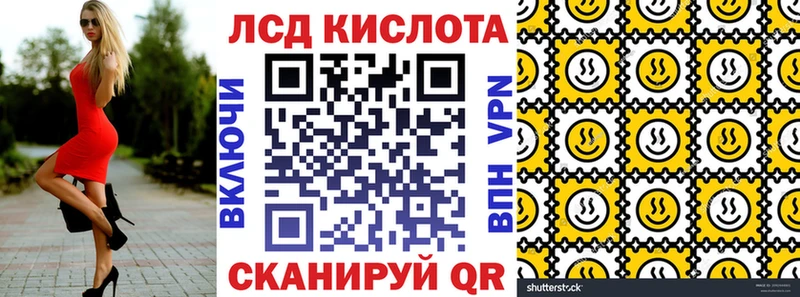 продажа наркотиков  Александровск-Сахалинский  дарк нет какой сайт  Марки NBOMe 1,8мг 