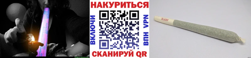 Бошки марихуана конопля  Александровск-Сахалинский 